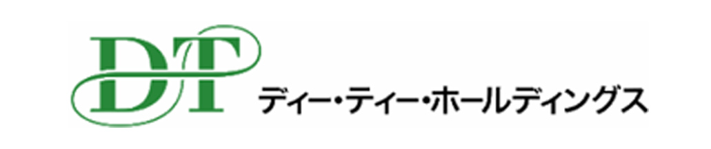 ディー・ティー・ホールディングス㈱